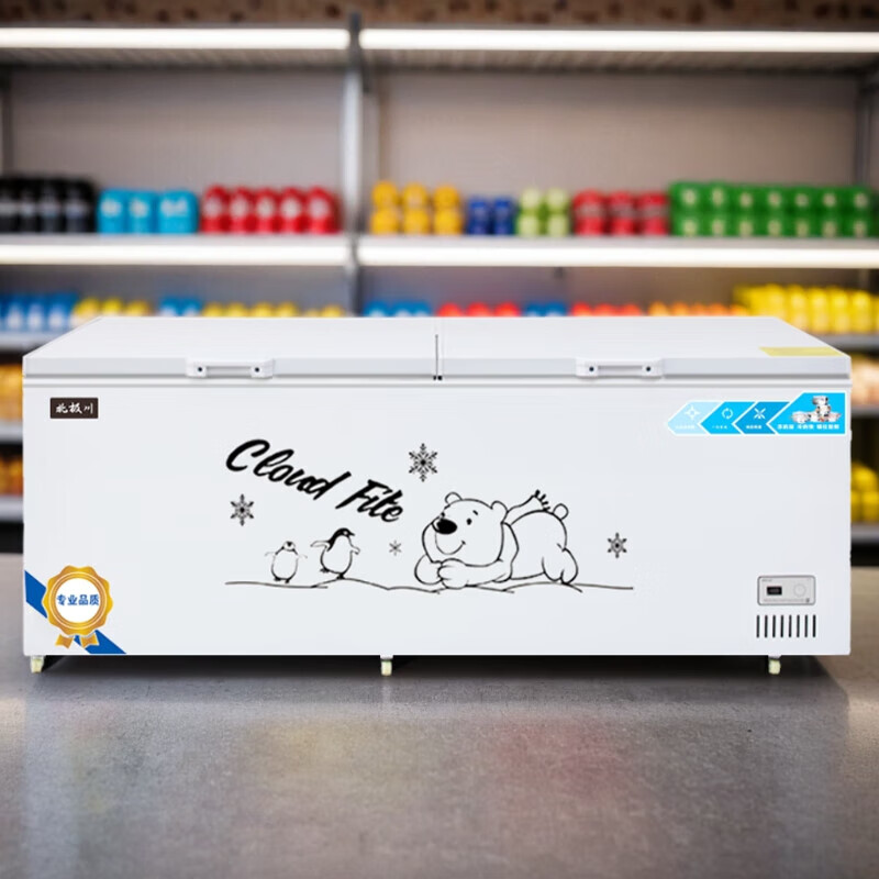 Beijichuan Freezer Commercial Intelligent Temperature Control Horizontal Large Capacity Freezer Household Refrigerated Freezer Display Cabinet Refrigerator Fresh Cabinet Ice Cream Cabinet Five-sided Refrigeration | Length 2 Meters | Intelligent Copper Tube White Single Temperature 1188 White Single Temperature