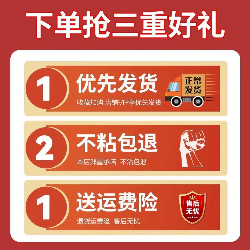 Qianggong 502 Glue Remover, Nail Manicure Remover, Wearing Nail Dissolving Liquid, Acetone Cleaner, Powerful Remover 502 50ml*3 Bottles, Powerful Glue Remover, No Traces