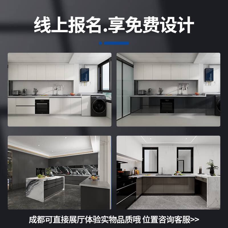 LNGA LANDGRE304 stainless steel kitchen cabinets and stove integrated cabinet with sink stainless steel solid countertop home whole house customization payment