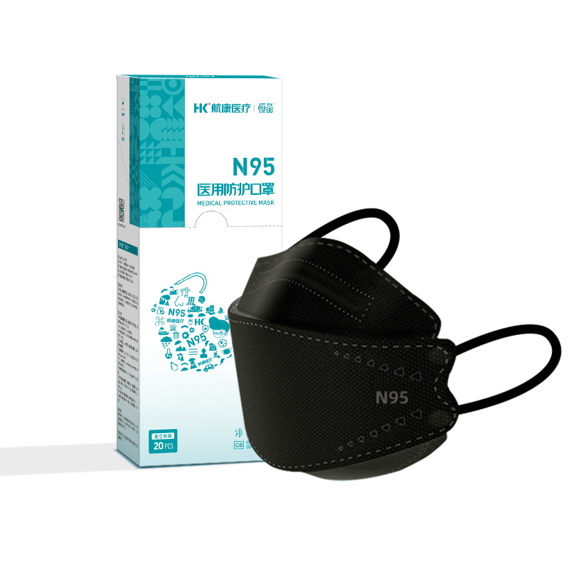 Hengpin N95 medical protective mask disposable individually packaged adult anti-dust virus bacterial haze black 40 pieces