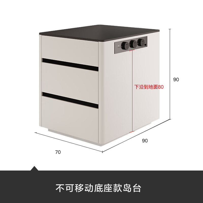 Wen Yijia removable slate island table dining table small apartment sideboard integrated wall storage tea cabinet island table cabinet non-removable base island table sideboard