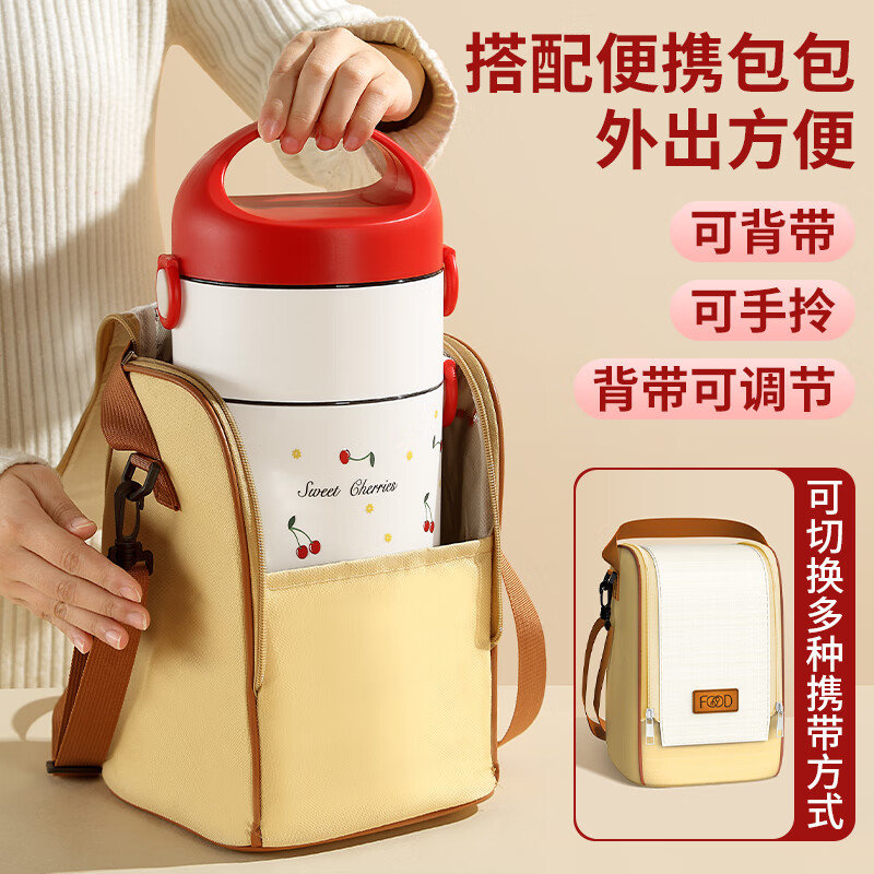 Youlunmei insulated lunch box microwave heating special office worker lunch box 2025 new packaged insulated bucket insulated box double layer 1800ml
