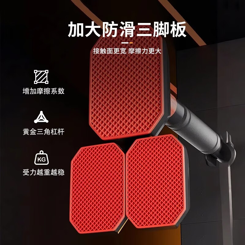 SPXINE lumbar process hanging horizontal bar lumbar traction belt indoor home stretching suspension lumbar disc herniation special auxiliary artifact horizontal bar 92-130CM + traction belt + ring