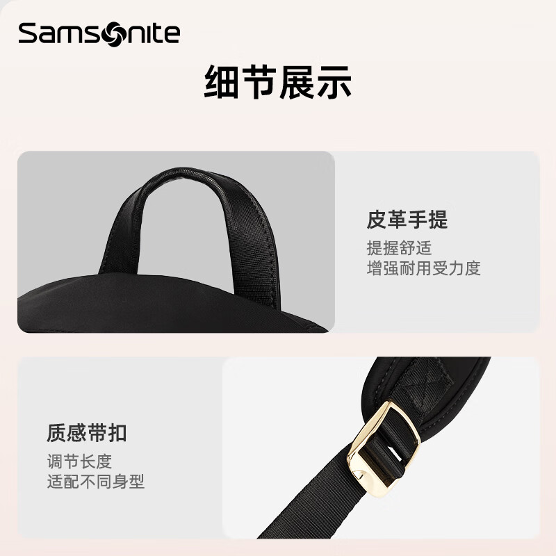 Samsonite backpack computer bag 14-inch women's business commuter backpack school bag is easy to carry, simple and compact OL style