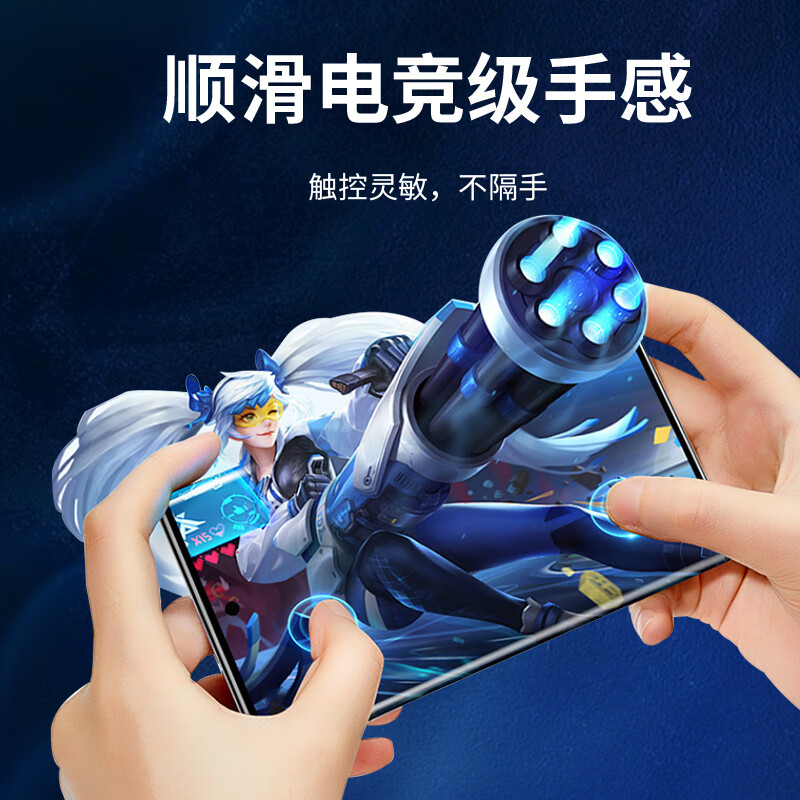 Smorss two-piece hardcover suitable for Honor 80 tempered film honor80 mobile phone film full screen coverage ultra-thin curved glass HD protective film anti-fall anti-fingerprint mobile phone film