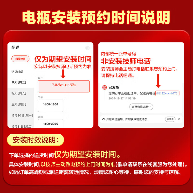 VARTA car battery blue label 38B19L Honda Fit Suzuki Beidou Star X5 Alto Antelope