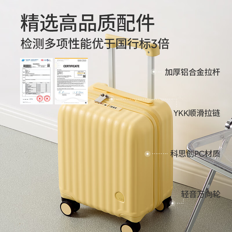 Aji 14-inch small suitcase women's 16-inch small lightweight boarding case children's trolley suitcase