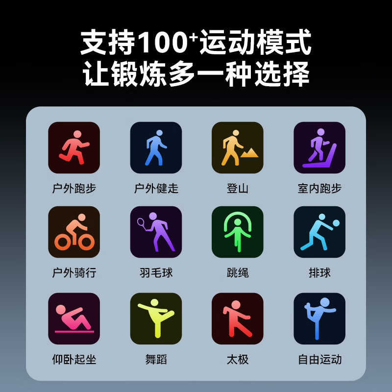 Nubia smart watch WATCH GT Bluetooth call, ultra-long battery life, all-round health monitoring, multi-functional sports watch, birthday gift for boyfriend, suitable for Apple Red Devils