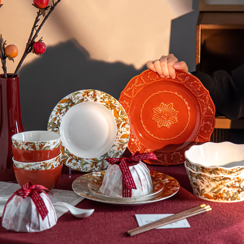 SUCCOHOMEWARE Retro Gardenia Tableware Set Gift Box French Embossed Ceramic Bowl and Plate Set Wedding Gift Moving House Food for 2 + Gift Box Sydney Paper (JD Logistics) Fast delivery to the next day