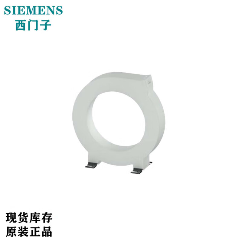 Siemens time relay 1CO 5-100s delay UC24V/AC230V 7PV1513-1AP30 Siemens time relay 1CO 5-100s delay UC24