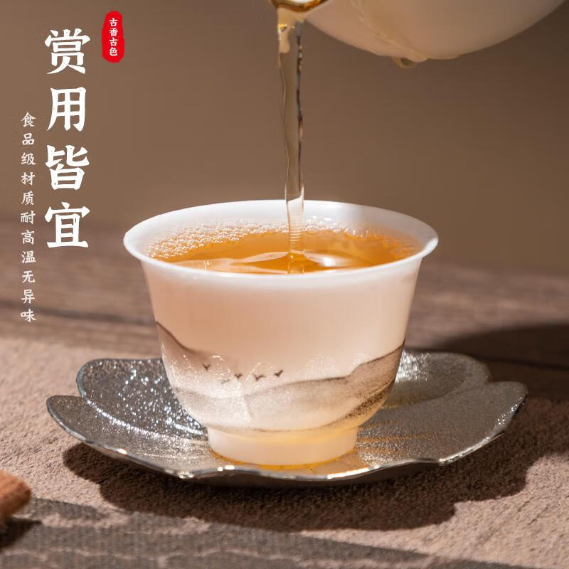 LNGA LANDGRE German imported quality Chinese style disposable kung fu tea cup portable office food grade hospitality cup plus 60ml sky blue painted blue and white porcelain cup 2 packs of 60 bags