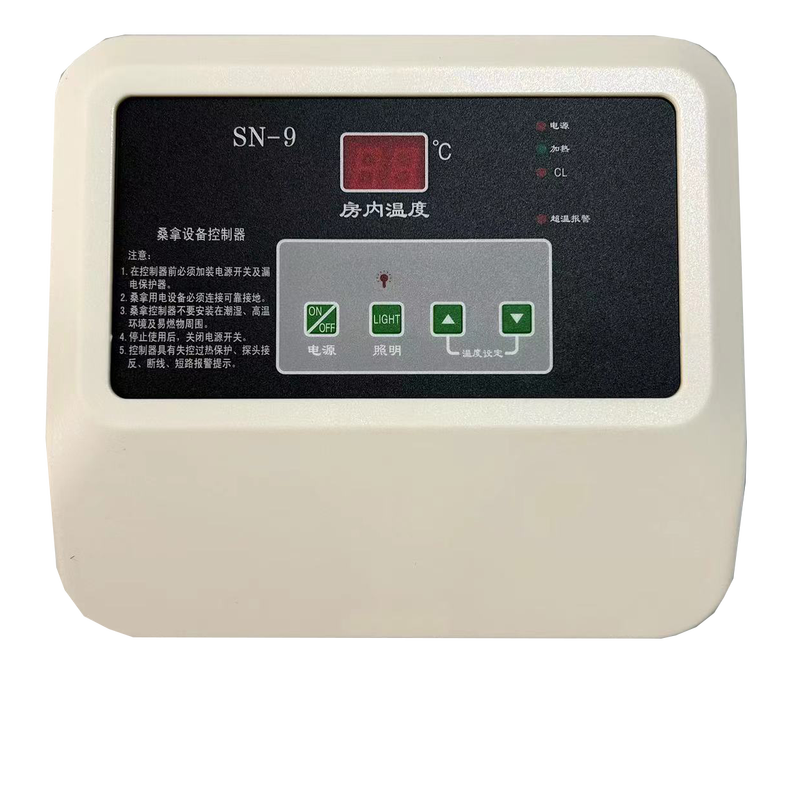 KOWSI sauna temperature control instrument sauna furnace external controller temperature controller thermostat steam room sauna stove accessories upgraded version upgraded version upgraded version upgraded version upgraded version upgraded version 15KW