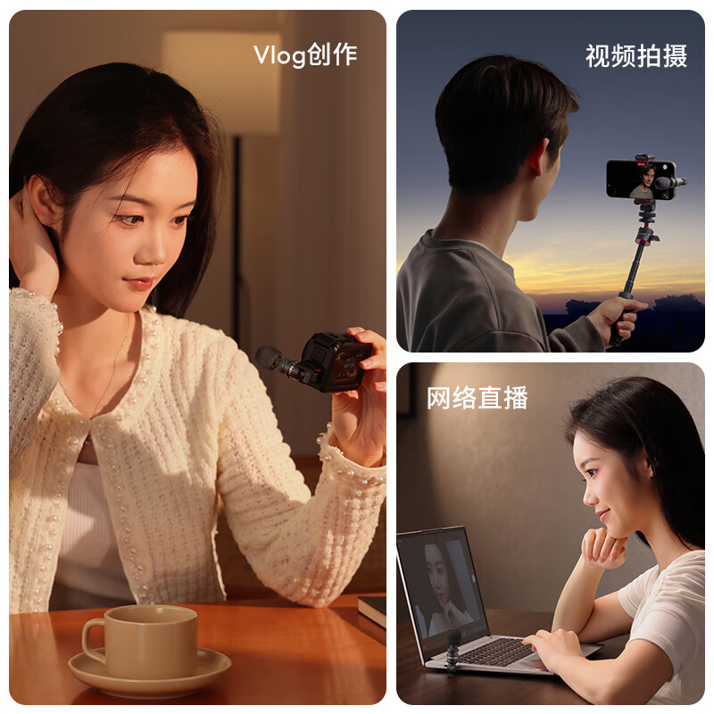 Ulanzi AM23 USB C mini microphone for live video shooting Vlog compact and portable Type-C direct plug-in small microphone