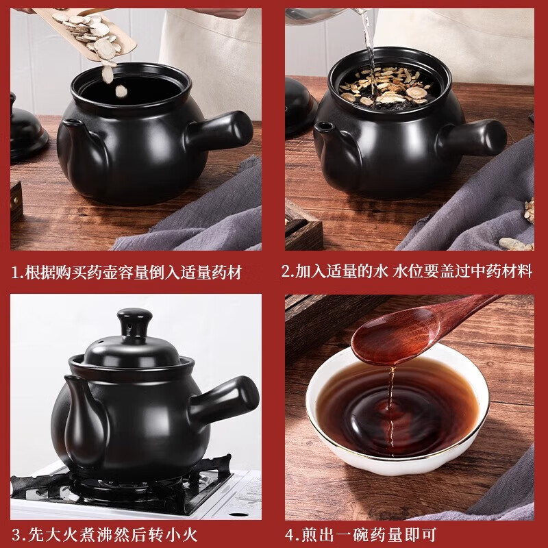 Persson Sister Lian's same style decoction casserole 4L ceramic open flame heat-resistant traditional Chinese medicine pot health pot traditional Chinese medicine cooking jar