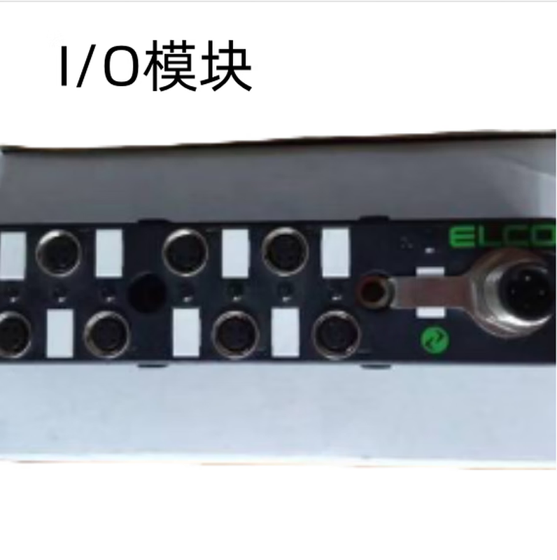 Baoweixia I/O module SPIO-1600P-M12 1 piece