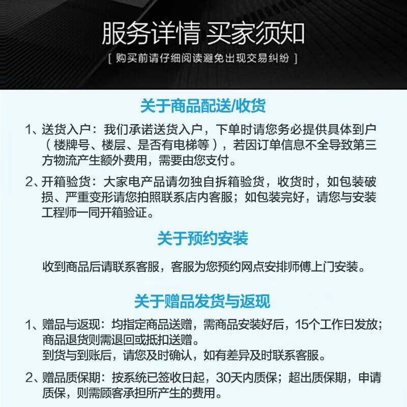 Midea central air conditioner, one to four, one to five, starlight multi-split home new first-level energy efficiency, full DC inverter air conditioner (single outdoor unit, please contact customer service for details, large 6 horsepower, first-level energy efficiency, 160, one to five
