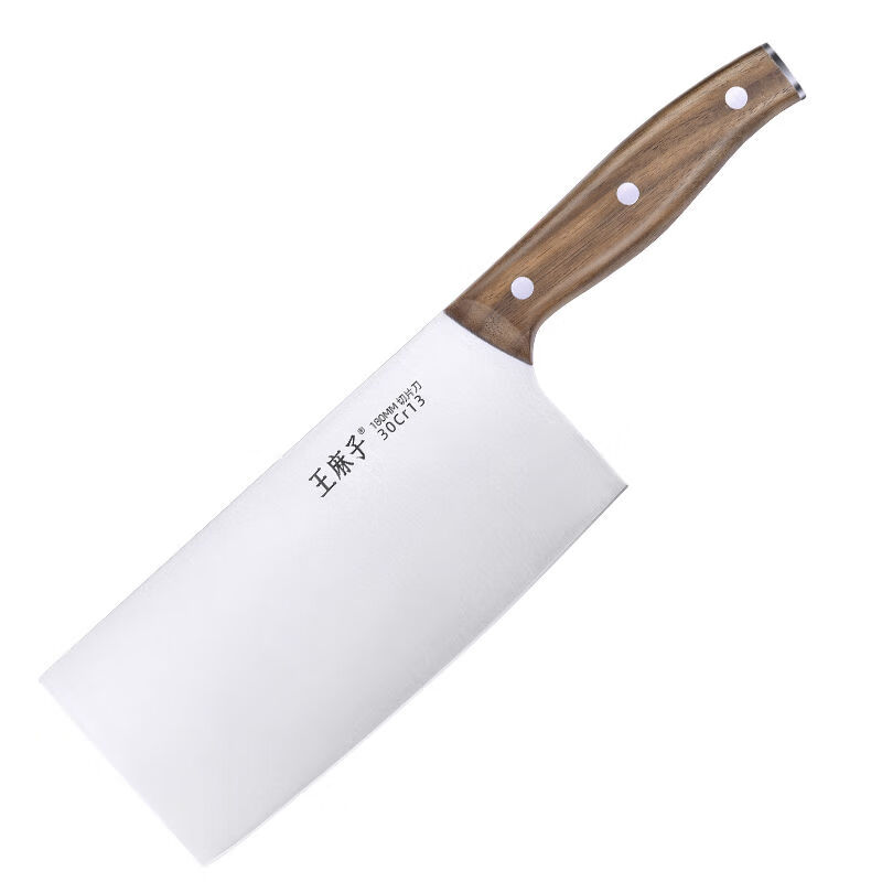 Wang Mazi Xinjiang delivery Wang Mazi knife 6-piece set carbonized beech handle household kitchen knife combination kitchen knife set Shenmu 6 slicing knife series