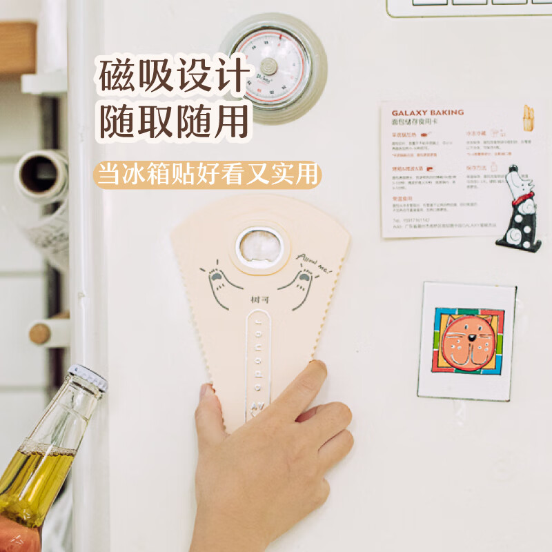Tree bottle opener beer multifunctional creative refrigerator sticker can wine opener labor-saving bottle opener can opener