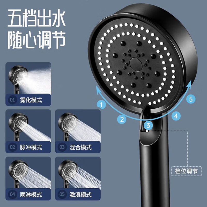 OthersTurbo shower head super pressure large water output bathroom shower head shower shower head classic gray hair dryer shower head