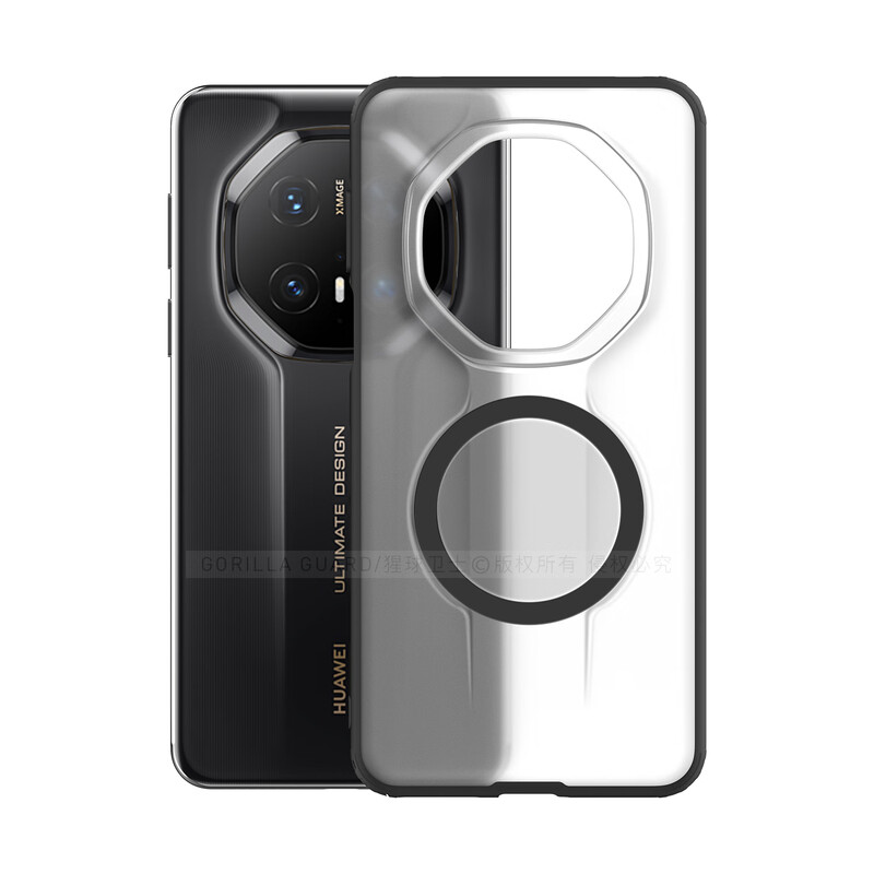 95% new Planet of the Apes Defenders Advanced Magnetic Protective Case Suitable for Huawei Mate70RS Extraordinary Master Mobile Phone Case All-inclusive Soft Edge Anti-fall Silicone Cover Frosted Transparent Simple Shell Can Be Lanyard Chain