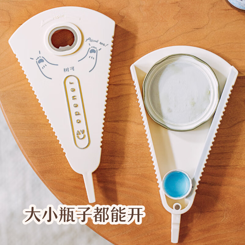 Tree bottle opener beer multifunctional creative refrigerator sticker can wine opener labor-saving bottle opener can opener