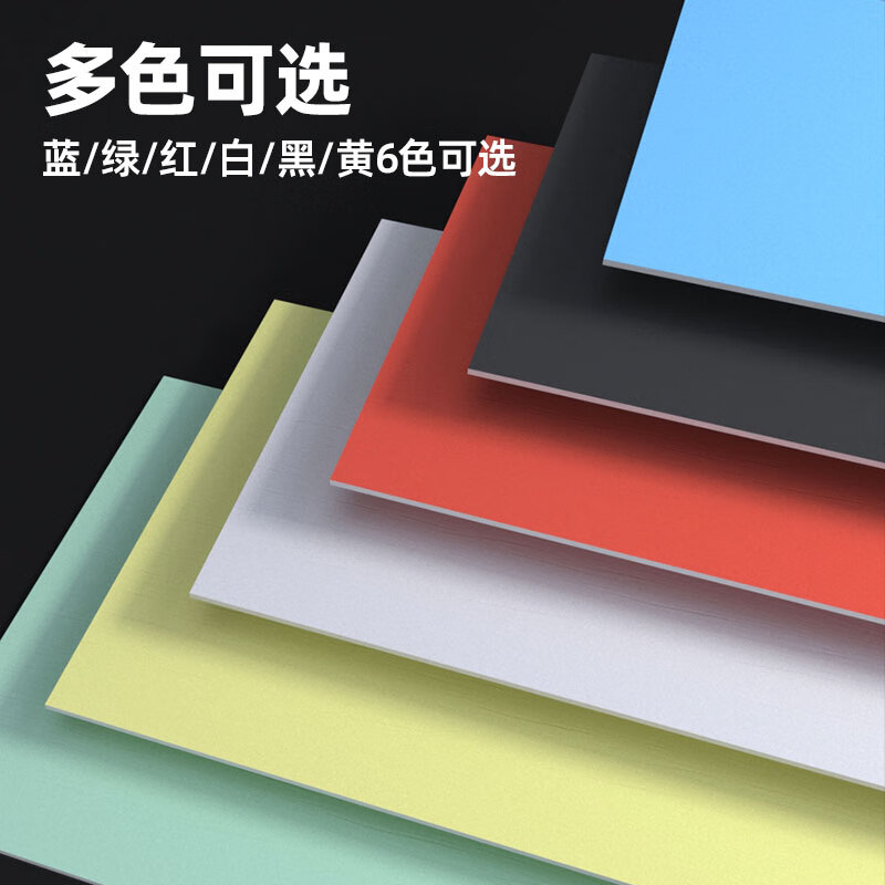 Haosikepu Chevron board KT board PVC plastic board foam board advertising display board decoration display rack sand table building model hand-held sign display board 20*30cm white 3 sheets