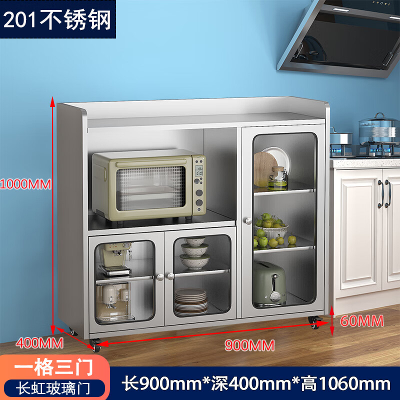 Ling Yuxun customized 8V household 304 stainless steel sideboard cupboard storage storage cabinet kitchen cabinet mobile multi-layer storage one grid four-door Changhong glass door 304 double door