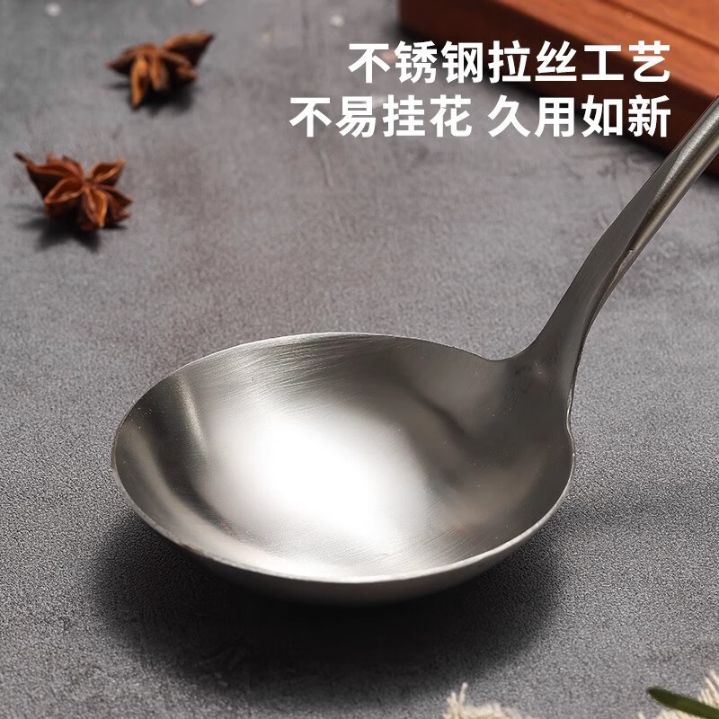 Carrot stainless steel spatula household cooking spatula walnut handle 304 iron spatula frying spoon walnut spatula