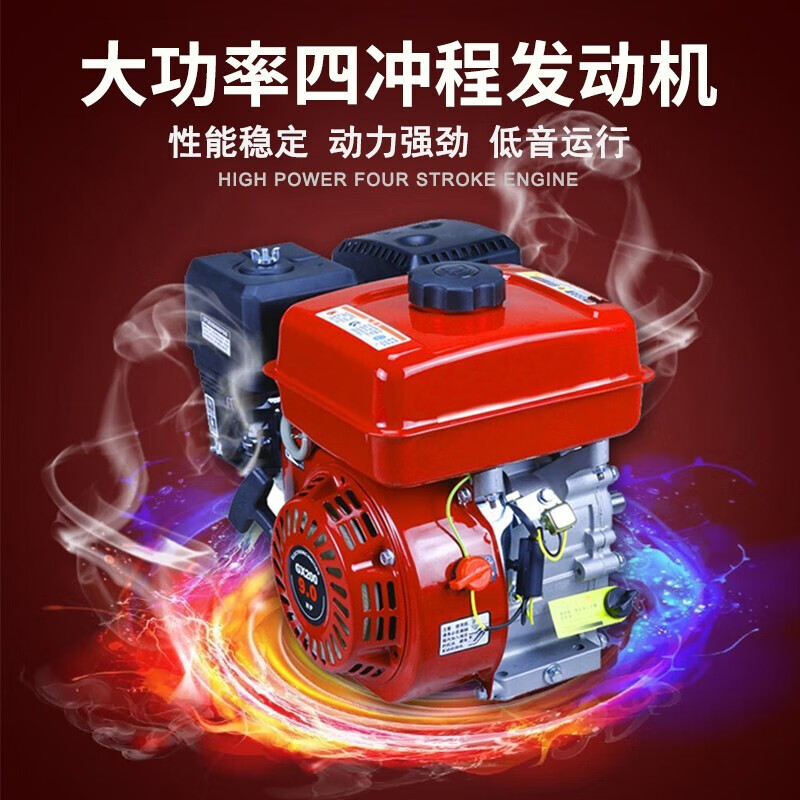 Wornongside SF free shipping crawler chain rail diesel micro-tiller ditching red bull loose soil farmland agricultural small red bull plow Chongqing gasoline 170 hand-pulled + flipping plow