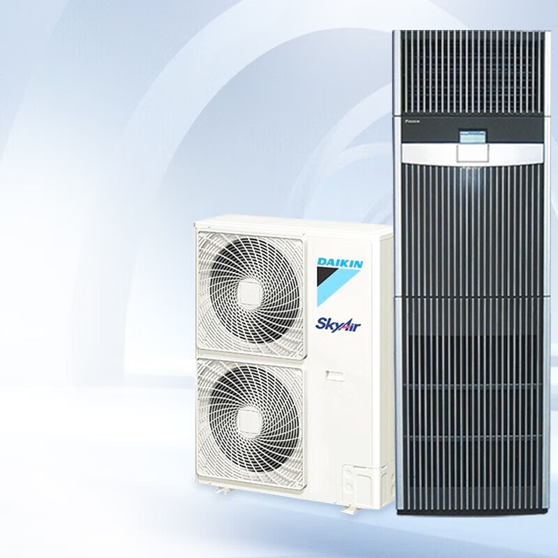 Daikin machine room precision air conditioner variable frequency heating and cooling FVAN03AAK/FVAN05AAK base station 3P/5P first-level energy efficiency installation auxiliary materials three-phase 380V