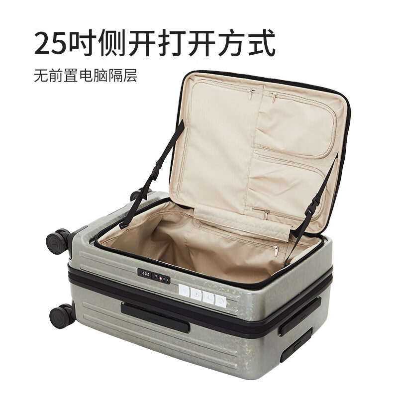 CROWN expansion layer large capacity suitcase gradient color trolley case environmentally friendly front opening suitcase travel case 5215 kaleidoscope zipper 20 inches can be boarded
