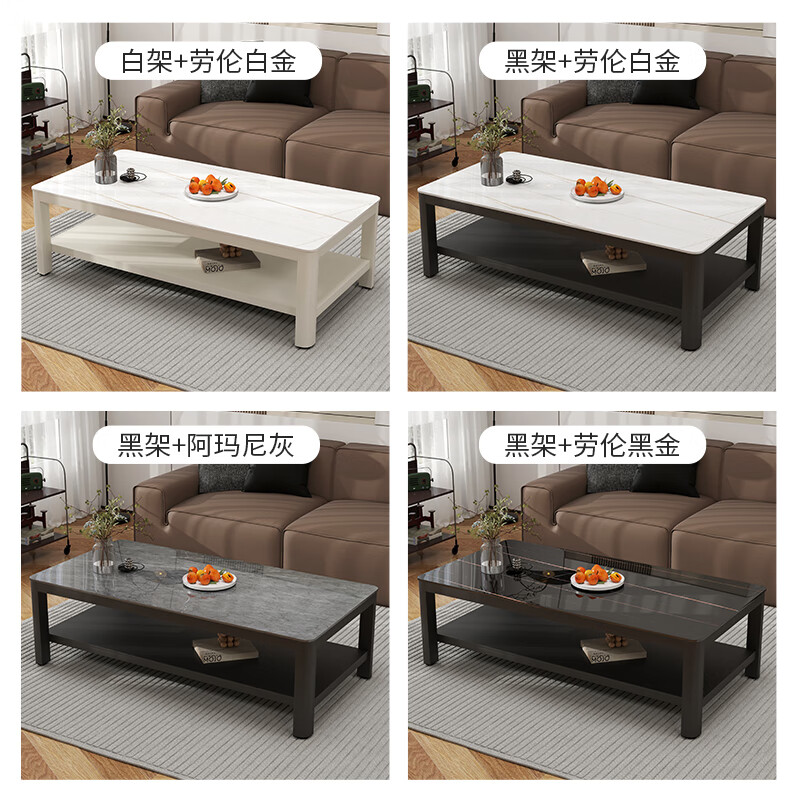 Fanshe coffee table living room simple and modern tempered glass imitation slate marble pattern double layer storage office tea table