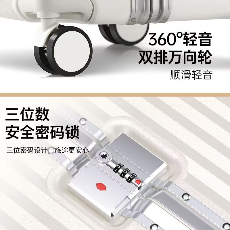 Bif Paul 37 open suitcase trolley case aluminum frame thickened large capacity suitcase male and female students password box boarding case titanium gray 37 open thickened can seat 26 inches long distance students