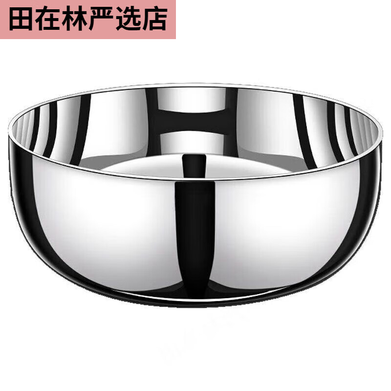 Extra thick 316 stainless steel with lid and basin round basin basin container egg beater basin and noodle with lid large 32CM and basin +