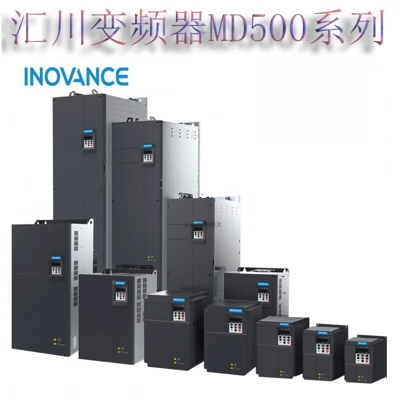 Inovance Technology Inovance Inverter MD500 Series 75KW 90KW 110KW 132KW 160KW 1 MD500T280G Heavy Duty 280KW380V