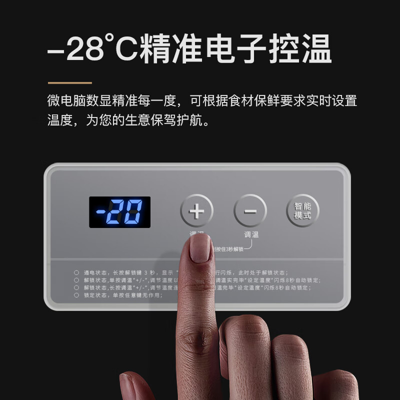 Nixue Freezer Commercial Household Freezer Horizontal Large Capacity Full Freezer Display Cabinet Refrigerated Refrigerator Large Freezer 398 Single Temperature Copper Tube-Xingyao Gray Intelligent Temperature Control Expansion Edition Level 1 Energy Consumption