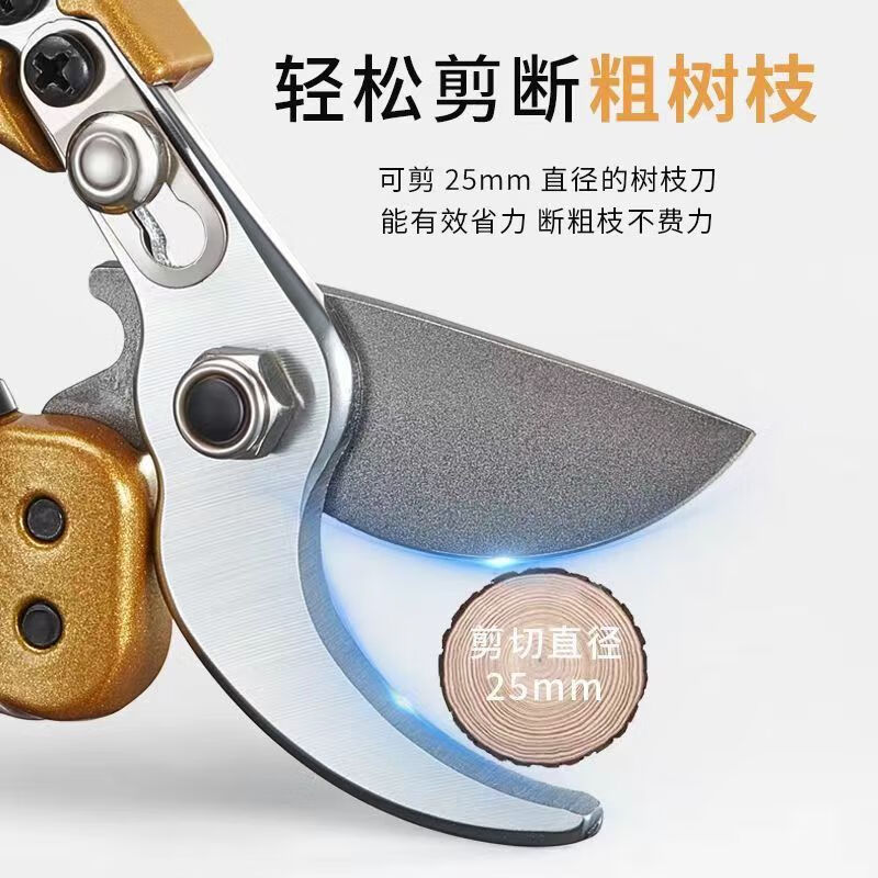 Xulin German brand gardening scissors pruning shears large scissors for cutting branches special pruning branches rough pruning flowers and greening gray