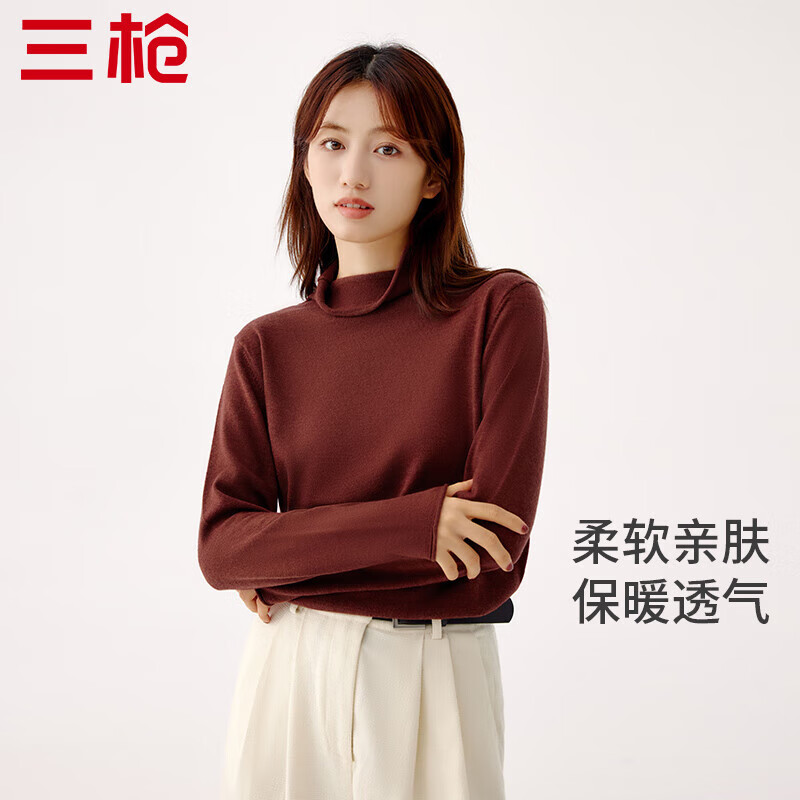 THREEGUN women's casual sweater pure wool soft, comfortable, warm and breathable sweater bottoming sweater Caramel L