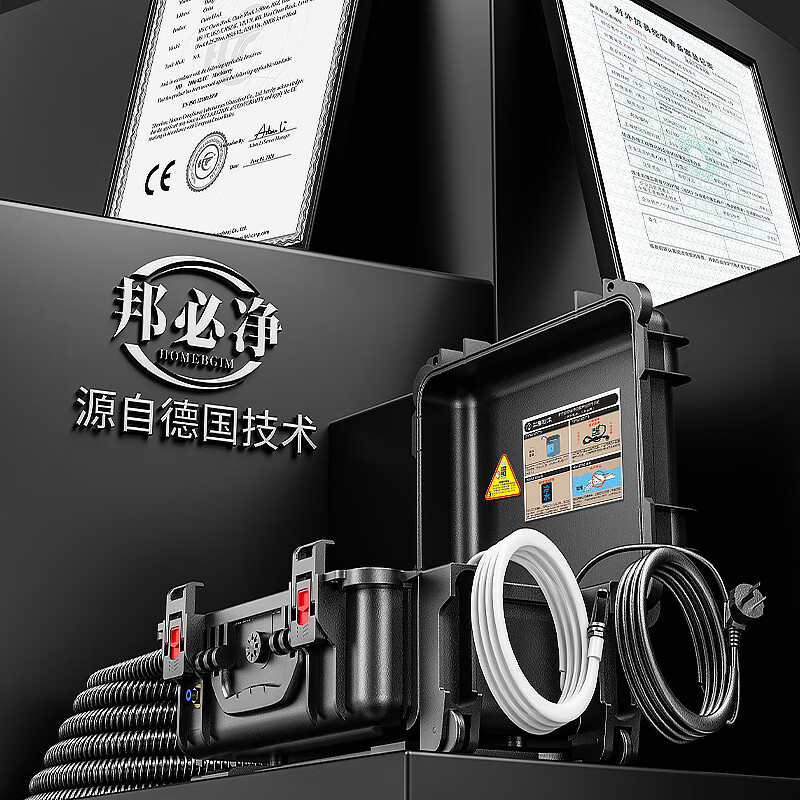 YWZR High Temperature and High Pressure Steam Cleaning Machine Home Appliances Air Conditioning Cleaning All-in-One Multifunctional Range Hood Cleaning Machine 100KG High Pressure Standard Version (Only Cold Water and Steam Functions)