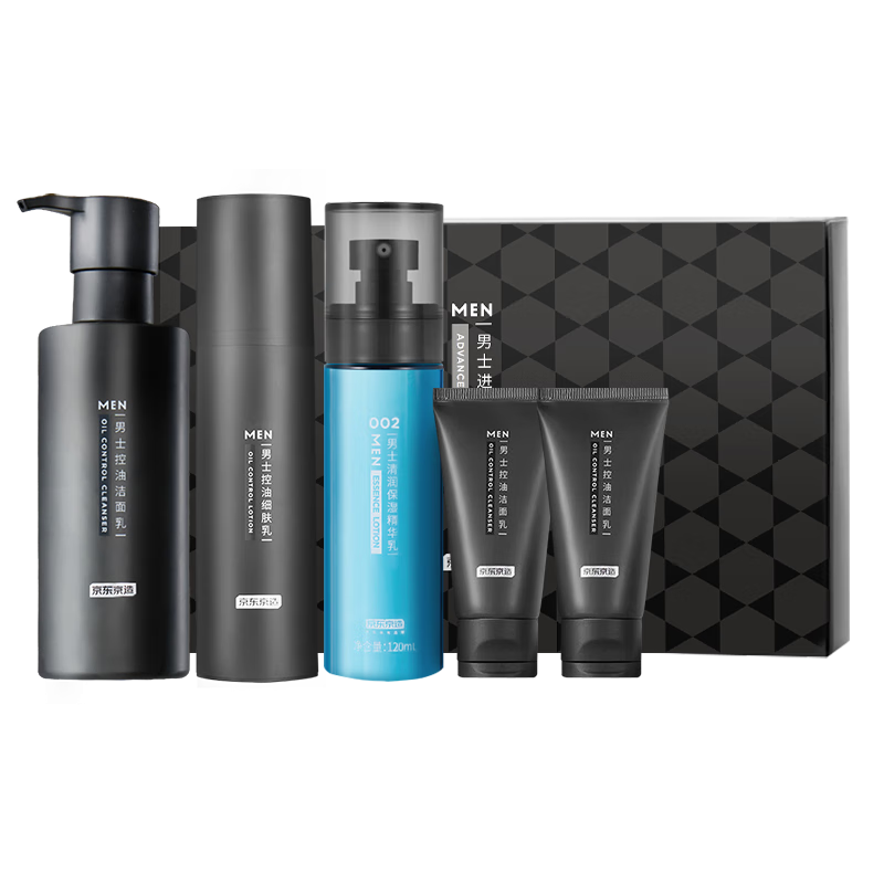 Made in Tokyo, Men's Advanced Skin Care Ultimate Gift Box, Moisturizer, Facial Cleanser, Essence Skin Care, Black Magic Boyfriend Gift