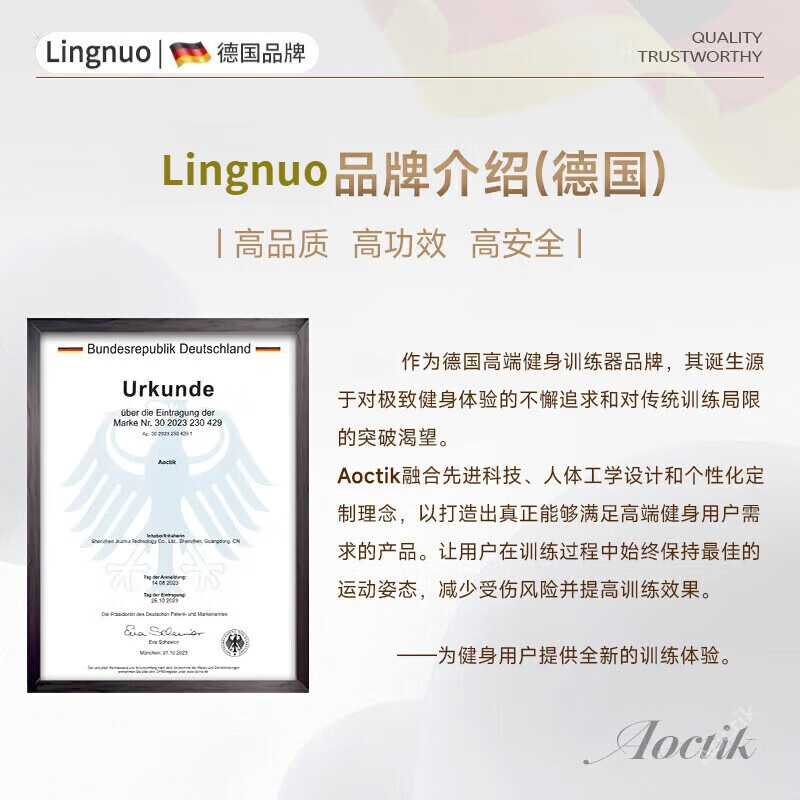 Lingluo German horizontal bar home pull-up device bench press multi-functional indoor adult sports fitness equipment comprehensive equipment Centaur seat-6 in 1 single parallel bar + foldable dumbbell bench 2.4 meters