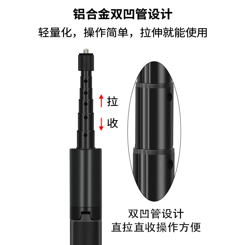 WLOONG shadow stone Insta360 invisible selfie stick Osmo360 panoramic camera tripod extension rod insta360x5x4x3 bracket accessories selfie stick tripod all-in-one