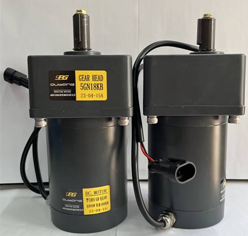 08FA-5GN-48V-90W-1800R/5GN18KB DC 48V special reduction motor for automatic sweeper 08FA-5GN-48V-90W-1800R+5G