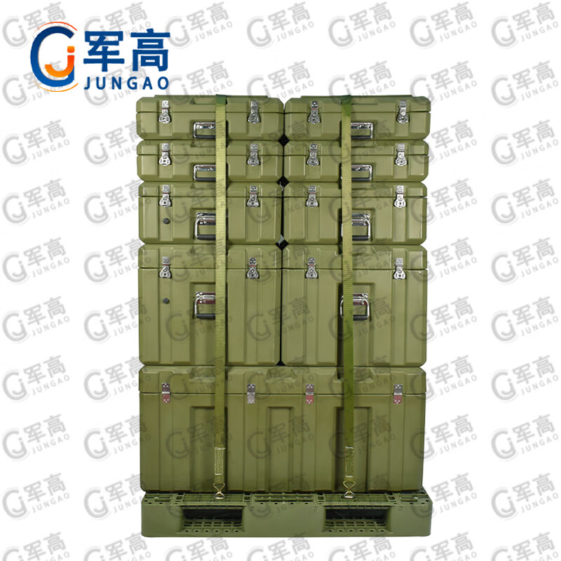 Jungao rotational molding box container set 11 boxes XTC rotational molding box set equipment equipment box functional box 25 new