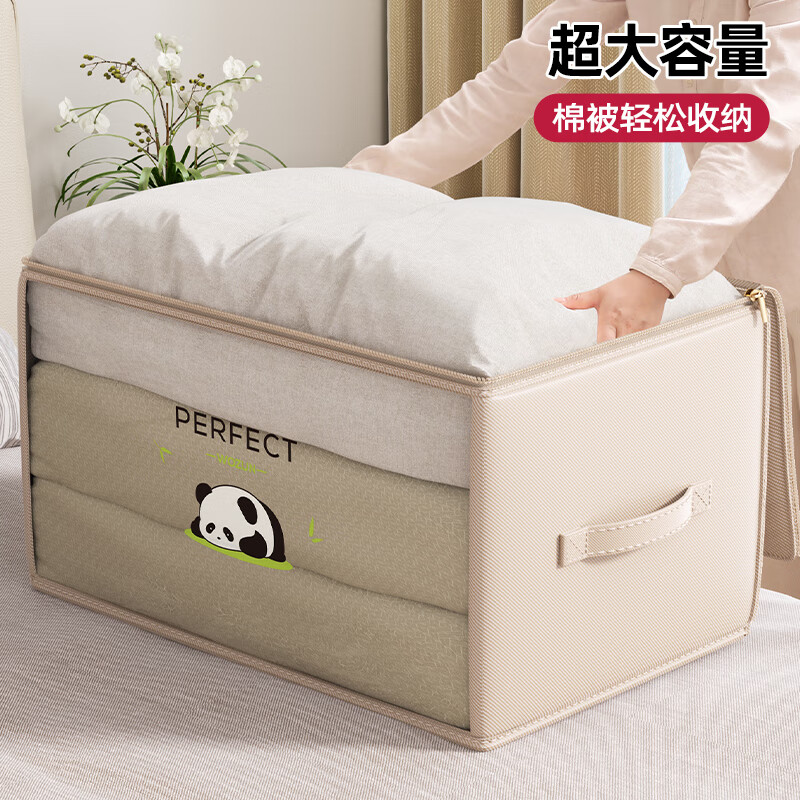 Wozun clothes quilt storage bag clothing quilt down jacket large capacity household organizer special moving packing bag medium size - Panda large window