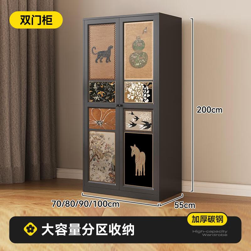 MEISD Mid-century style carbon steel wardrobe cabinet for home bedroom stainless aluminum metal wrought iron leather combination small apartment design 2Mx1.0Mx0.55M double door