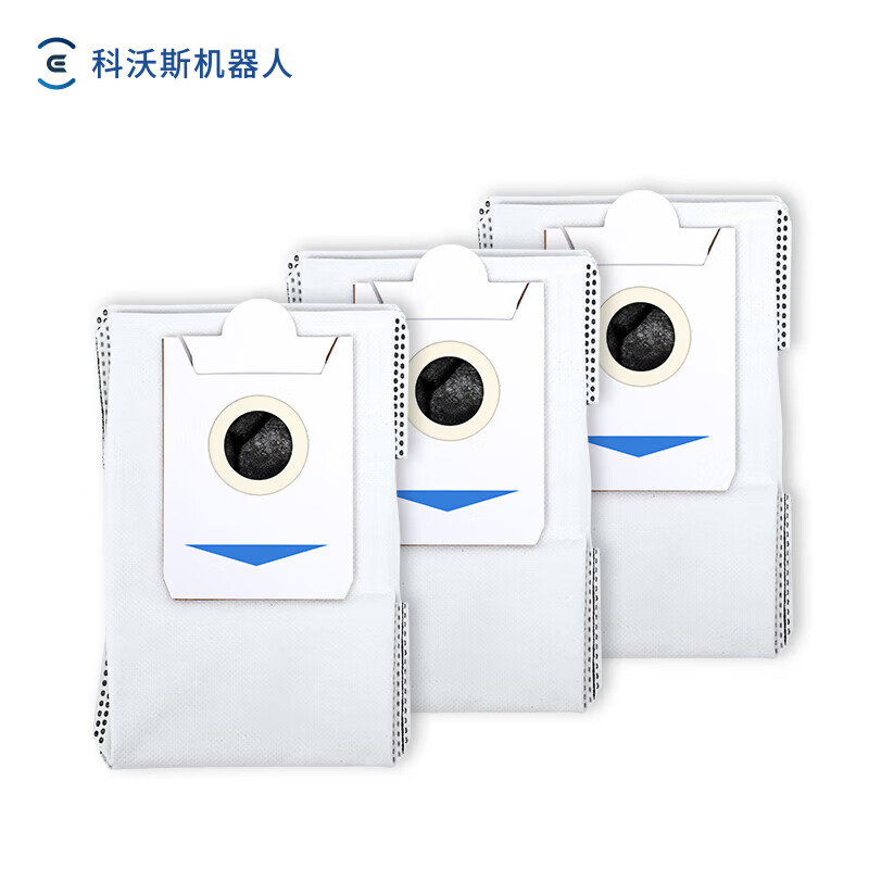 ECOVACS odorless dust bag accessories*3 (applicable to models X5, X2 series, Mate X, Y30, Lingxiang) accessories