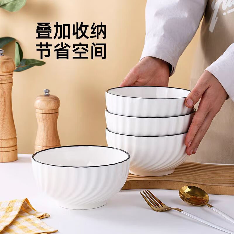 Chuanqi noodle bowl 6 inches 4 pieces large soup bowl ramen bowl household ceramic tableware Xuanyue