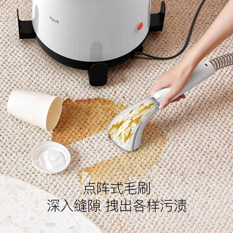 Delma spray brush and suction all-in-one stain removal and fabric cleaning machine BY100 specifications