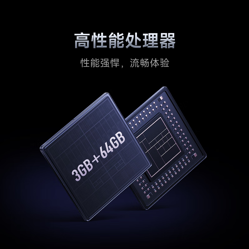 Xiaomi (MI) TV 75-inch 144Hz high refresh rate 64GB large storage A Pro75 upgraded 2025 energy-saving version smart wifi voice flat-panel TV 75-inch door-to-door installation APro 75 2025 energy-saving